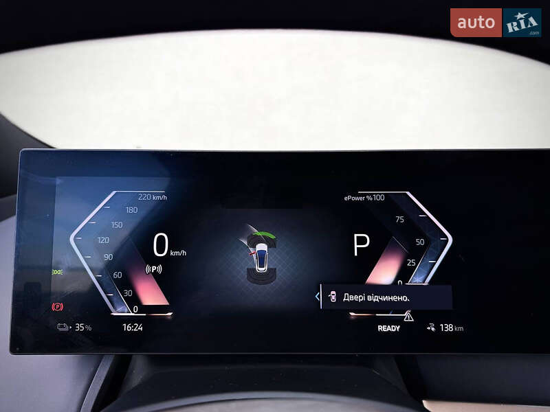 Внедорожник / Кроссовер BMW iX 2021 в Стрые фото 70 Внедорожник / Кроссовер BMW iX 2021 в Стрые