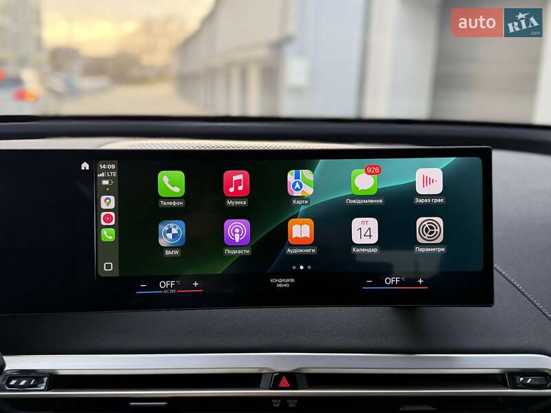 Внедорожник / Кроссовер BMW iX 2022 в Тернополе