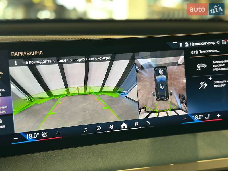 Внедорожник / Кроссовер BMW iX 2024 в Львове фото 27 Внедорожник / Кроссовер BMW iX 2024 в Львове