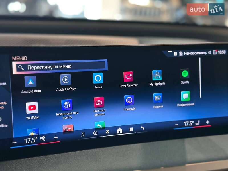 Внедорожник / Кроссовер BMW iX 2024 в Львове фото 30 Внедорожник / Кроссовер BMW iX 2024 в Львове