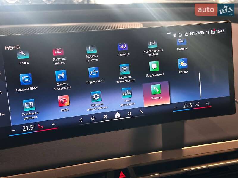 Внедорожник / Кроссовер BMW iX 2023 в Львове