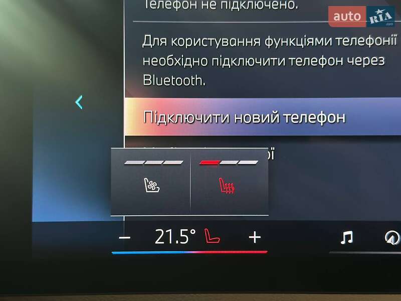 Внедорожник / Кроссовер BMW iX 2023 в Львове