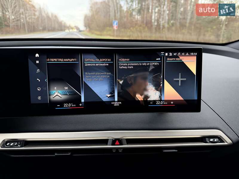 Внедорожник / Кроссовер BMW iX 2022 в Ковеле фото 38 Внедорожник / Кроссовер BMW iX 2022 в Ковеле