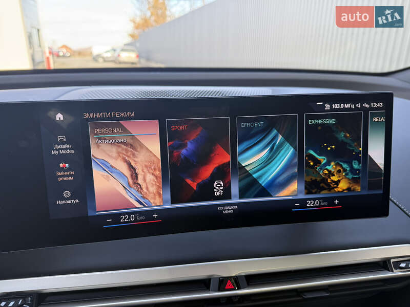 Внедорожник / Кроссовер BMW iX 2021 в Ивано-Франковске