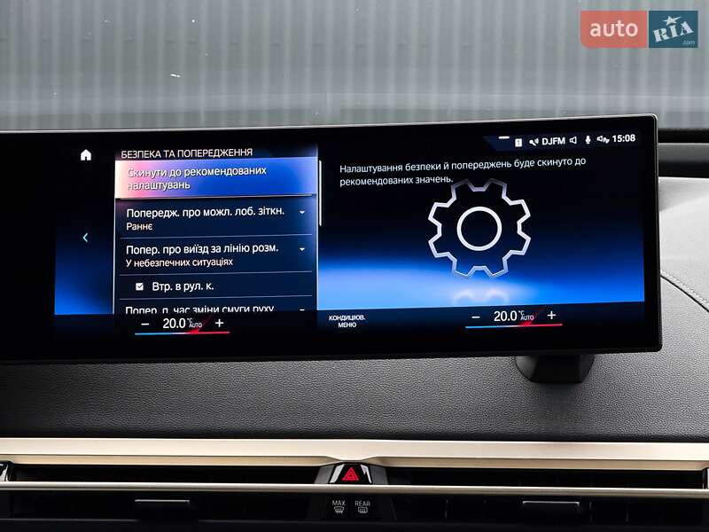 Внедорожник / Кроссовер BMW iX 2022 в Луцке