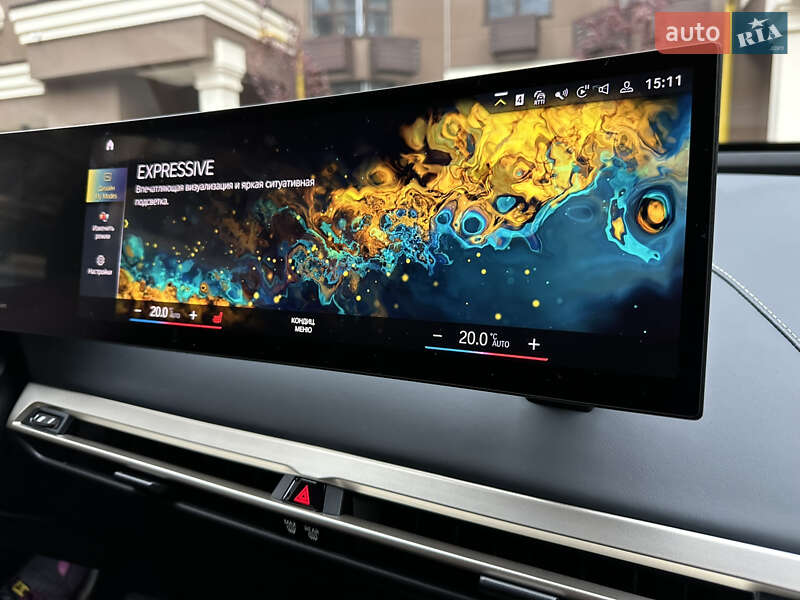 Внедорожник / Кроссовер BMW iX 2023 в Киеве фото 51 Внедорожник / Кроссовер BMW iX 2023 в Киеве