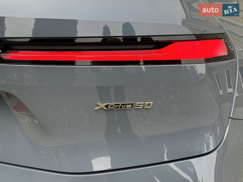 Внедорожник / Кроссовер BMW iX 2023 в Кременце