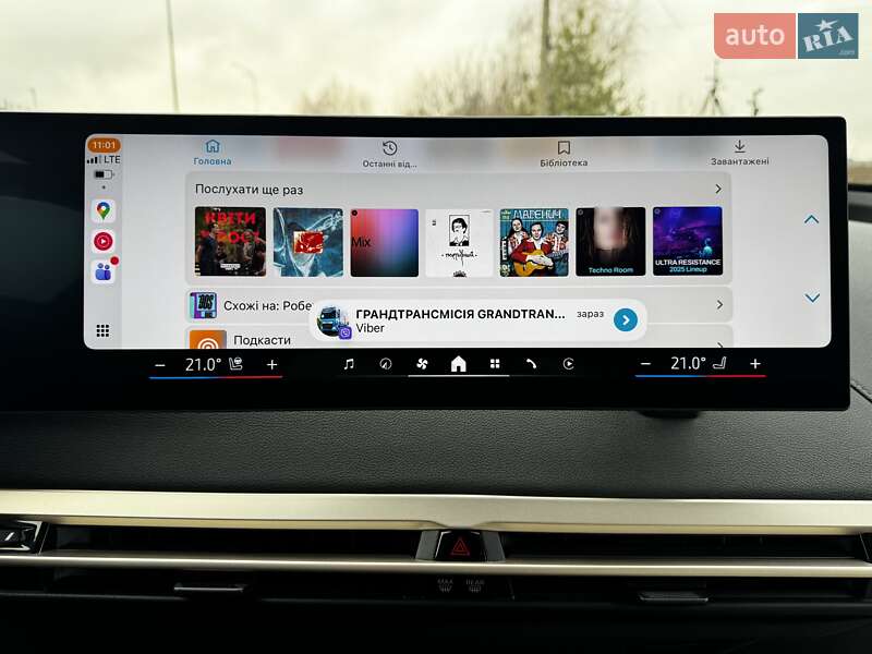 Внедорожник / Кроссовер BMW iX 2023 в Ровно