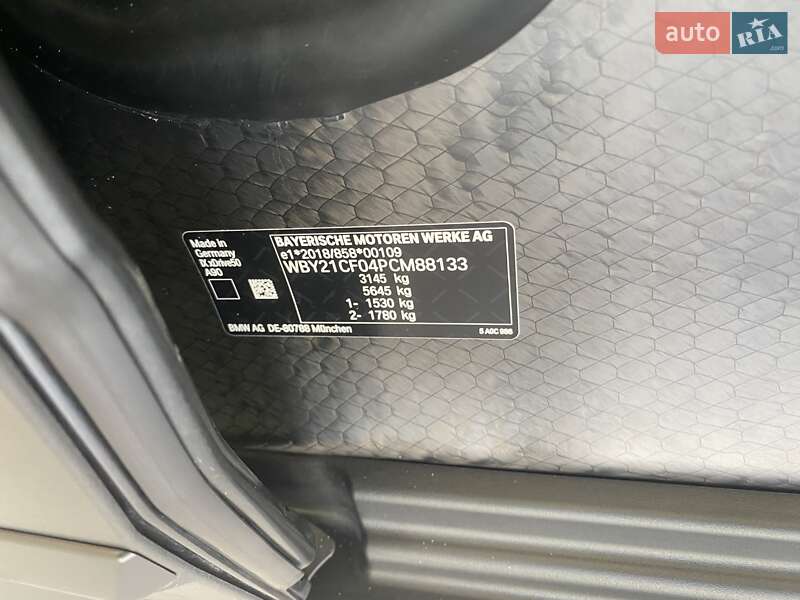 Внедорожник / Кроссовер BMW iX 2023 в Ирпене