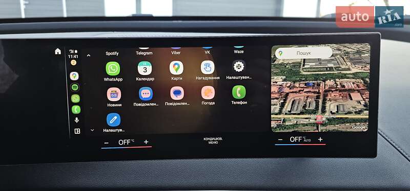 Позашляховик / Кросовер BMW iX 2022 в Тернополі фото 84 Позашляховик / Кросовер BMW iX 2022 в Тернополі