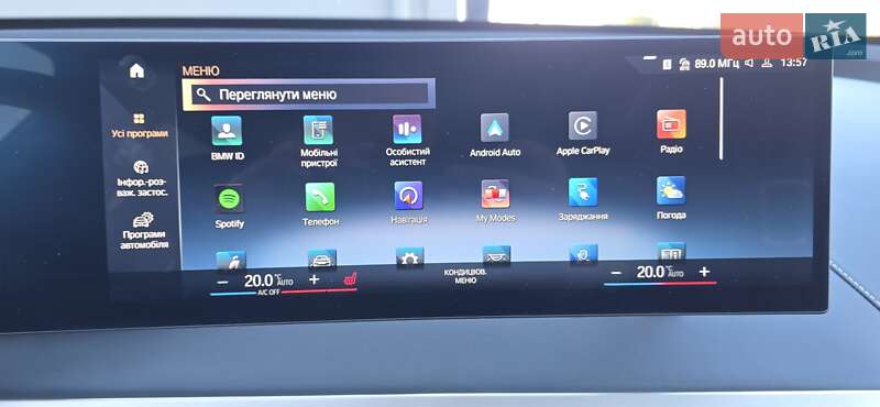 Внедорожник / Кроссовер BMW iX 2022 в Тернополе