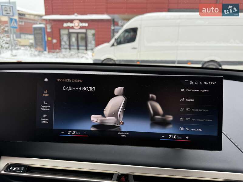 Внедорожник / Кроссовер BMW iX 2022 в Львове