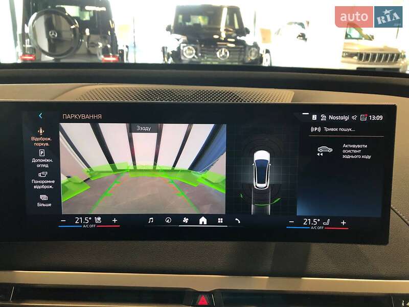 Внедорожник / Кроссовер BMW iX 2025 в Львове