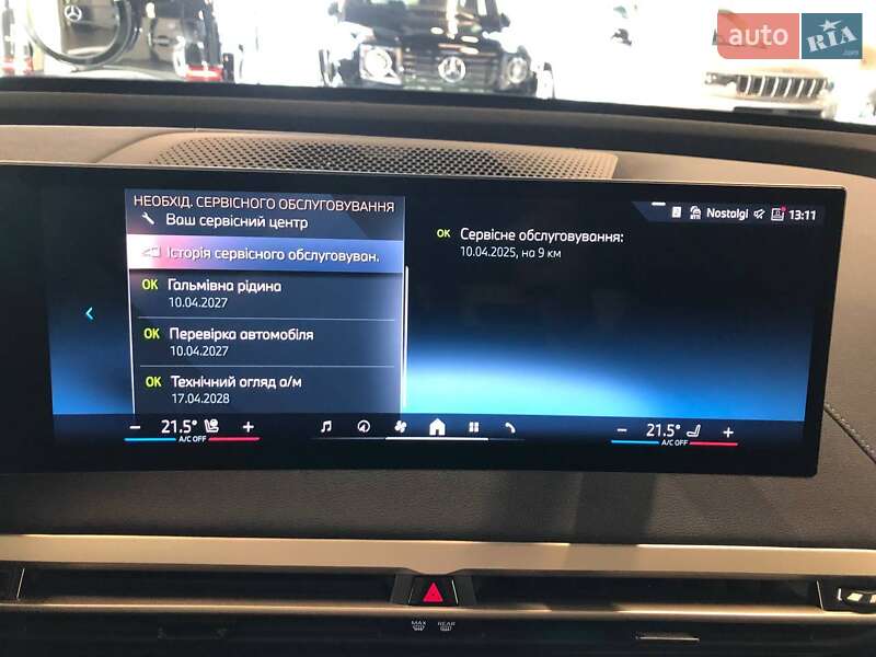 Внедорожник / Кроссовер BMW iX 2025 в Львове