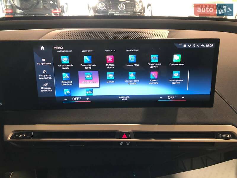 Внедорожник / Кроссовер BMW iX 2022 в Львове