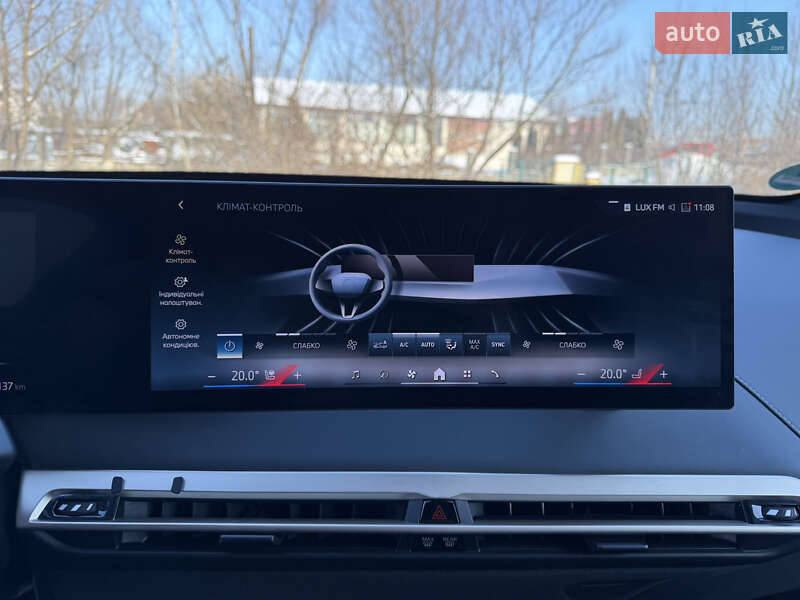 Внедорожник / Кроссовер BMW iX 2023 в Черновцах