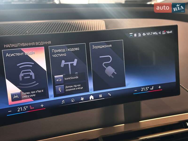 Позашляховик / Кросовер BMW iX 2023 в Львові фото 26 Позашляховик / Кросовер BMW iX 2023 в Львові