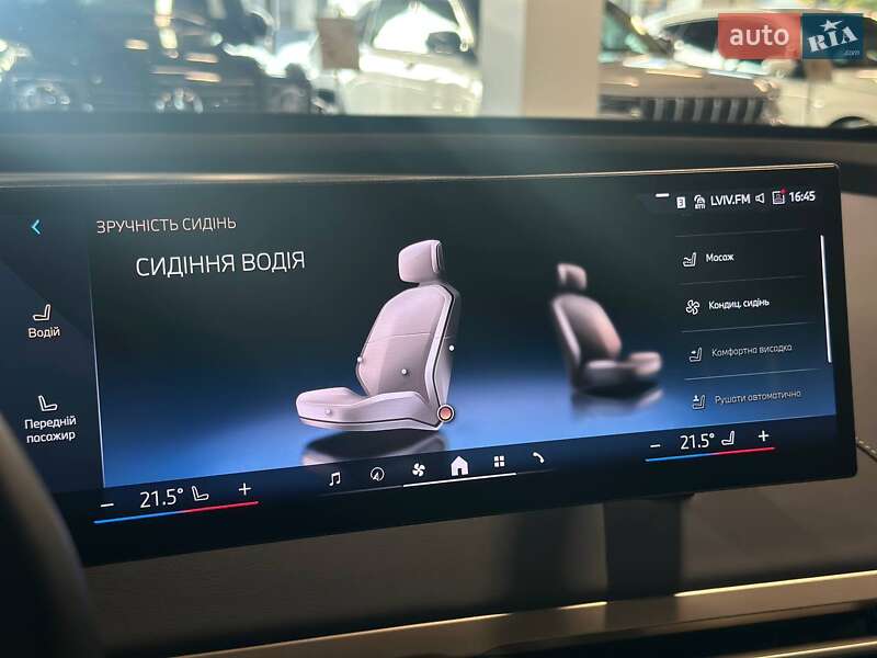 Позашляховик / Кросовер BMW iX 2023 в Львові фото 36 Позашляховик / Кросовер BMW iX 2023 в Львові