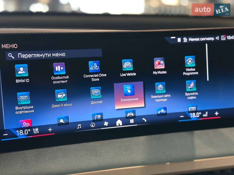 Позашляховик / Кросовер BMW iX 2024 в Львові