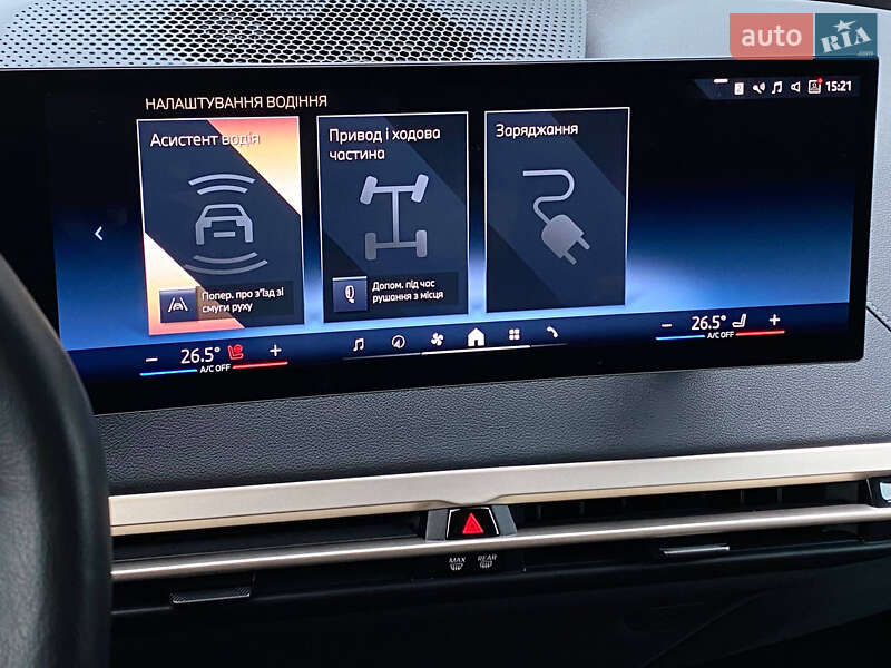 Внедорожник / Кроссовер BMW iX 2023 в Киеве