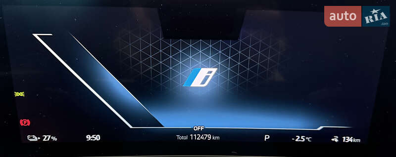 Внедорожник / Кроссовер BMW iX 2022 в Одессе