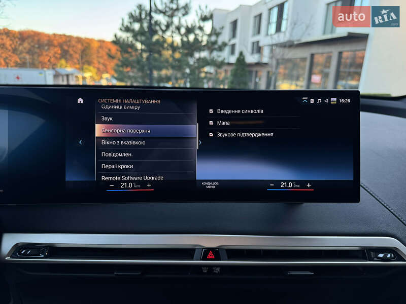 Позашляховик / Кросовер BMW iX 2021 в Мукачевому