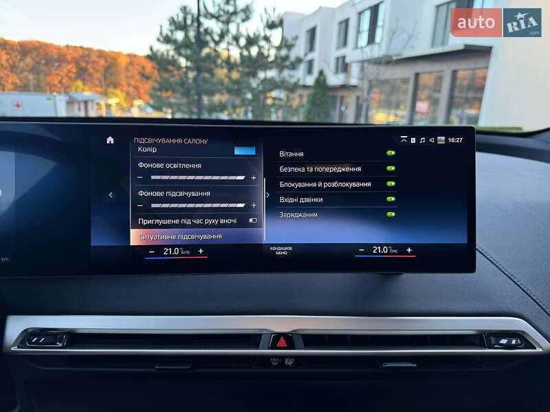 Позашляховик / Кросовер BMW iX 2021 в Мукачевому