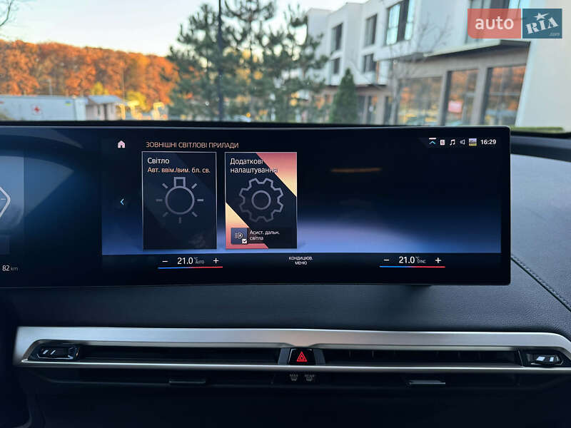 Позашляховик / Кросовер BMW iX 2021 в Мукачевому