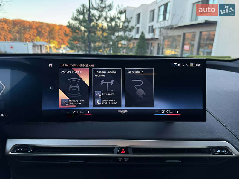 Позашляховик / Кросовер BMW iX 2021 в Мукачевому