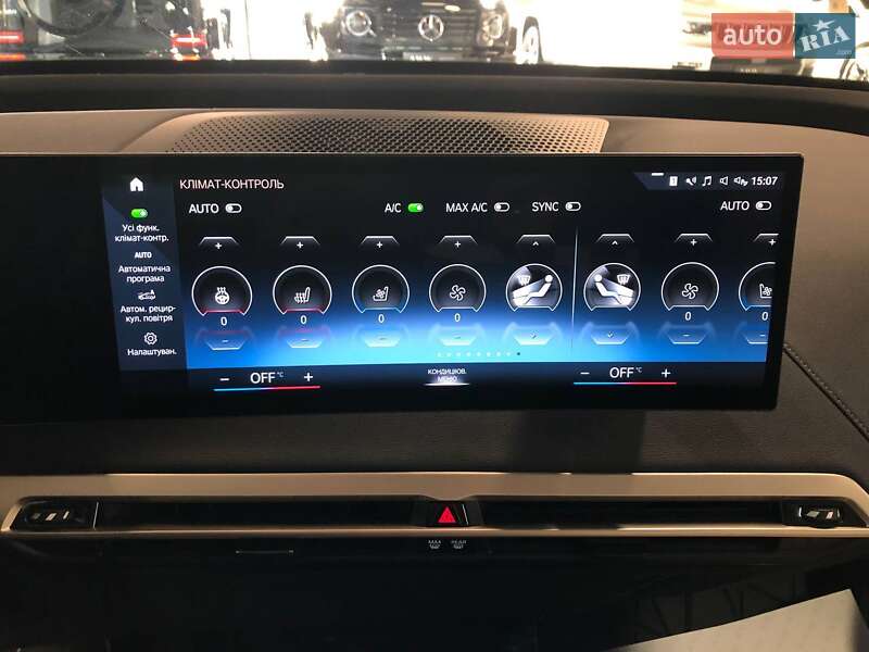 Позашляховик / Кросовер BMW iX 2022 в Львові