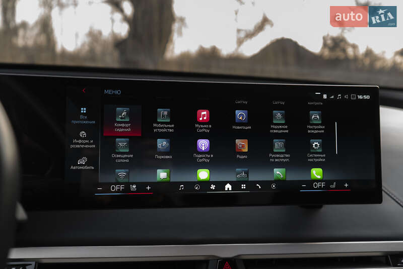 Позашляховик / Кросовер BMW iX 2023 в Ужгороді фото 30 Позашляховик / Кросовер BMW iX 2023 в Ужгороді