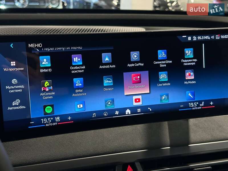 Позашляховик / Кросовер BMW iX 2025 в Львові