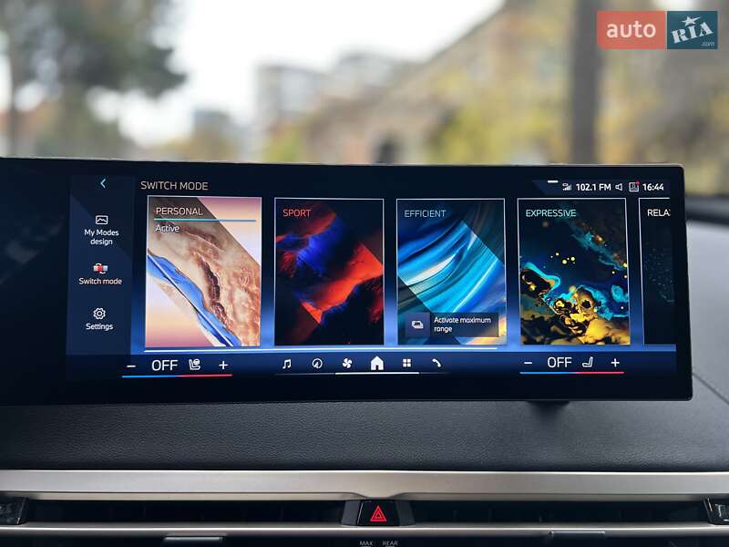 Позашляховик / Кросовер BMW iX 2023 в Львові