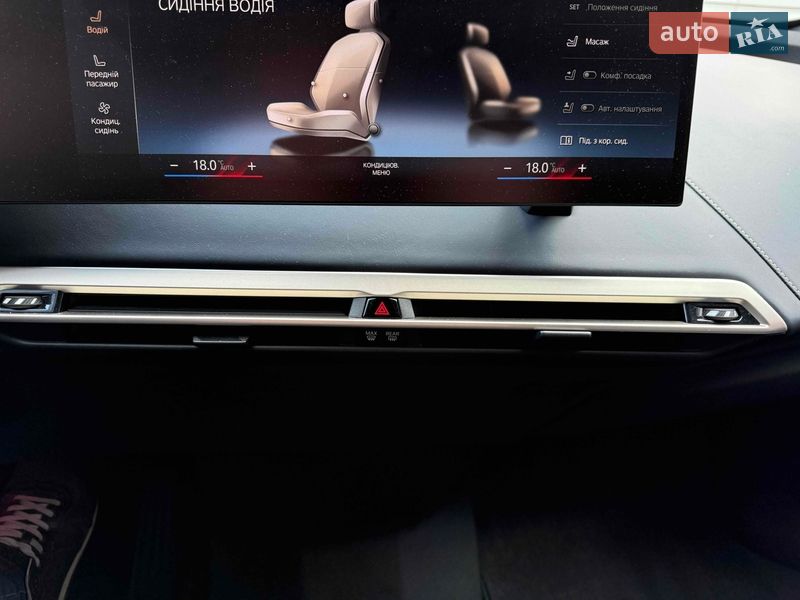 Позашляховик / Кросовер BMW iX 2022 в Львові