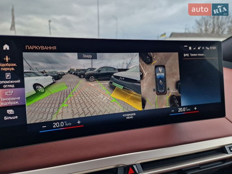 Внедорожник / Кроссовер BMW iX 2022 в Виннице