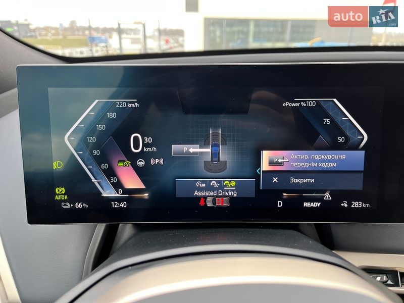 Внедорожник / Кроссовер BMW iX 2023 в Львове фото 31 Внедорожник / Кроссовер BMW iX 2023 в Львове