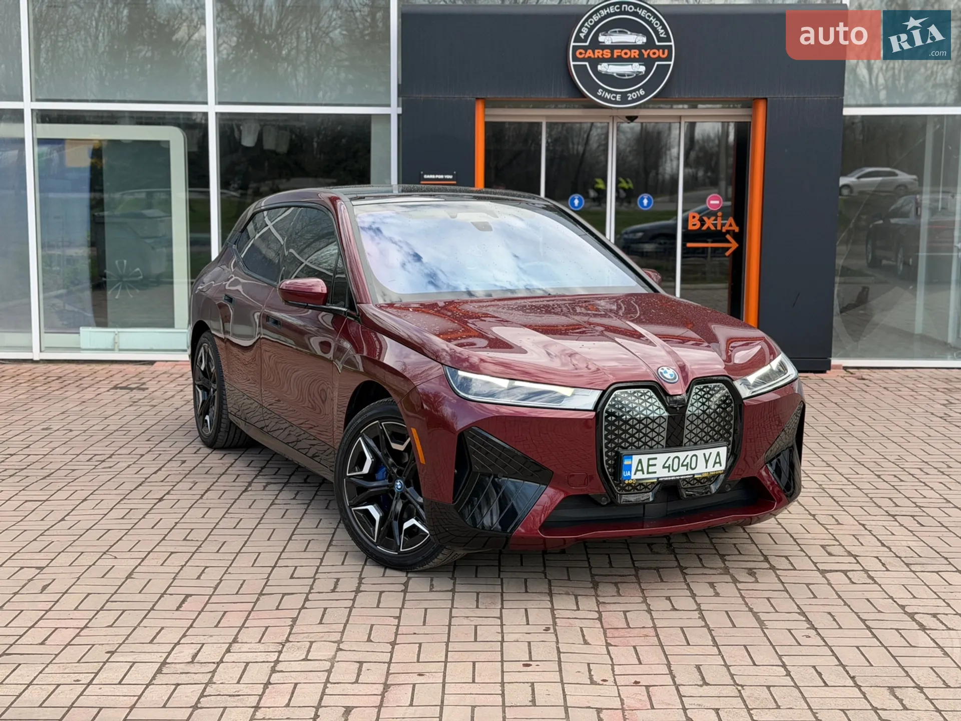 BMW iX 2022 VIN WB523CF02PCL56379 фото оголошення 2 з 5