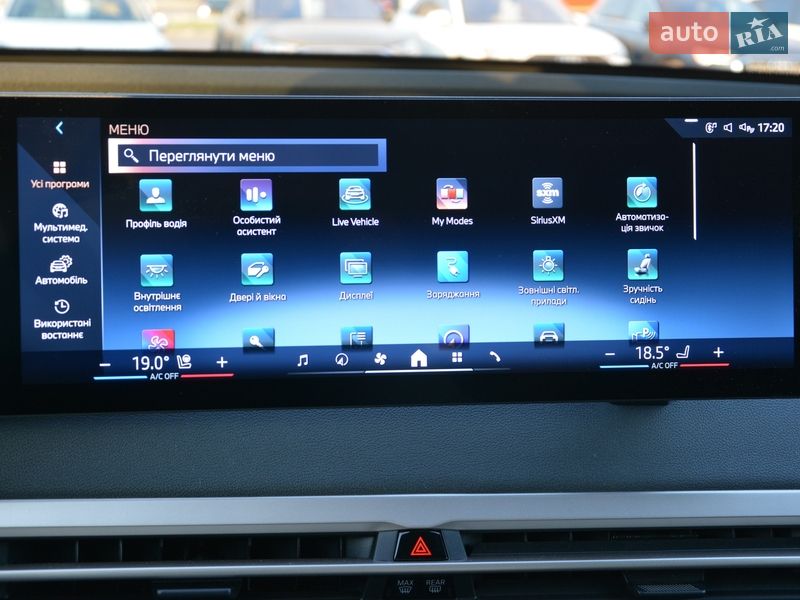 Позашляховик / Кросовер BMW iX 2023 в Києві фото 33 Позашляховик / Кросовер BMW iX 2023 в Києві