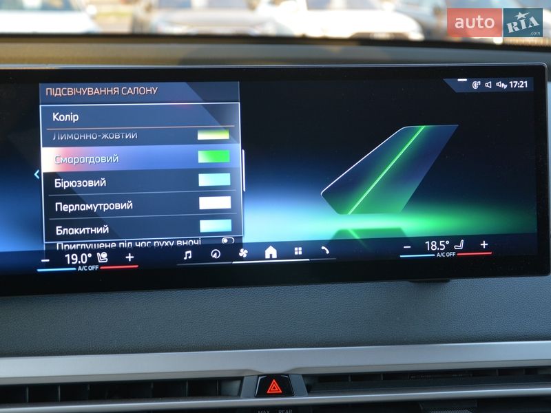 Позашляховик / Кросовер BMW iX 2023 в Києві фото 32 Позашляховик / Кросовер BMW iX 2023 в Києві