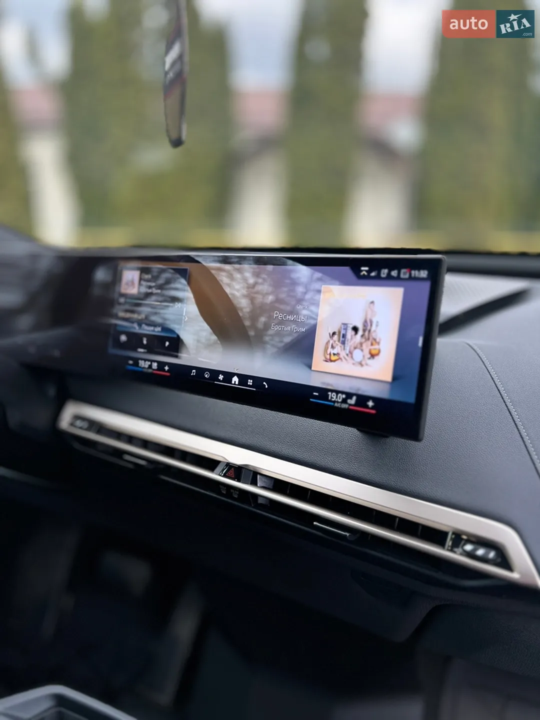 BMW iX 2023 VIN WB523CF00RCP63555 фото оголошення 29 з 38
