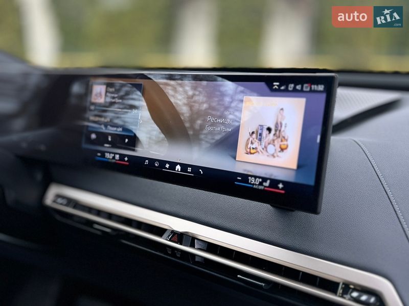 Внедорожник / Кроссовер BMW iX 2023 в Виннице