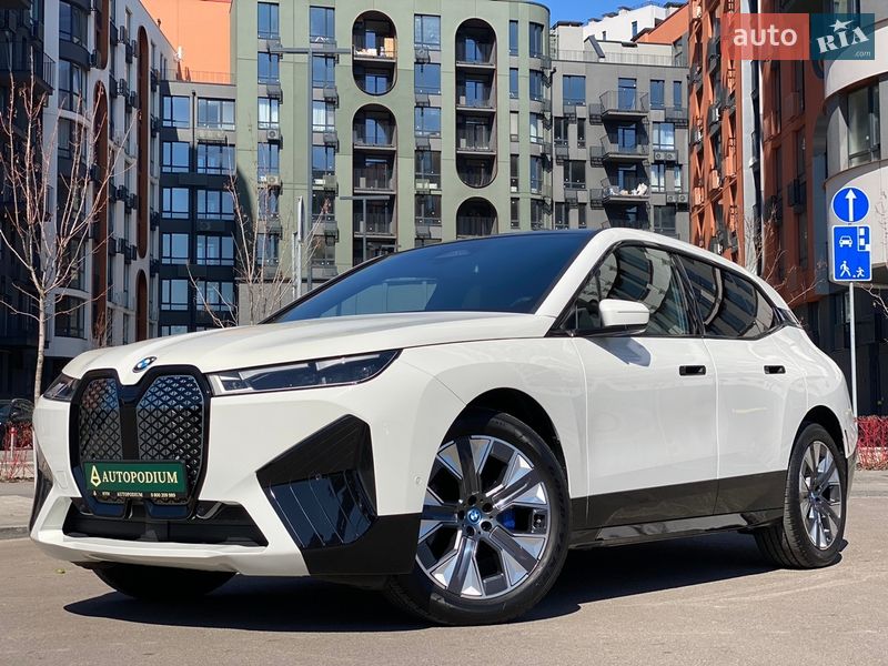 BMW iX 2023