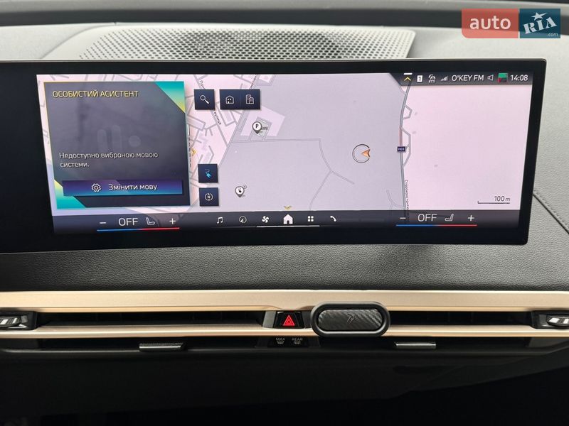 Внедорожник / Кроссовер BMW iX 2023 в Хмельницком фото 79 Внедорожник / Кроссовер BMW iX 2023 в Хмельницком