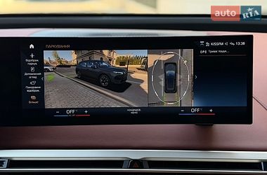 Внедорожник / Кроссовер BMW iX 2023 в Киеве