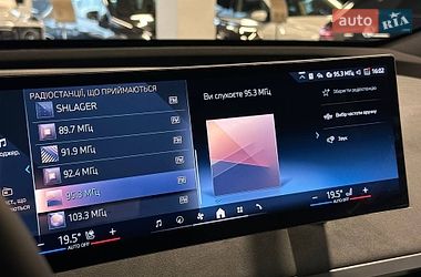 Позашляховик / Кросовер BMW iX 2025 в Львові