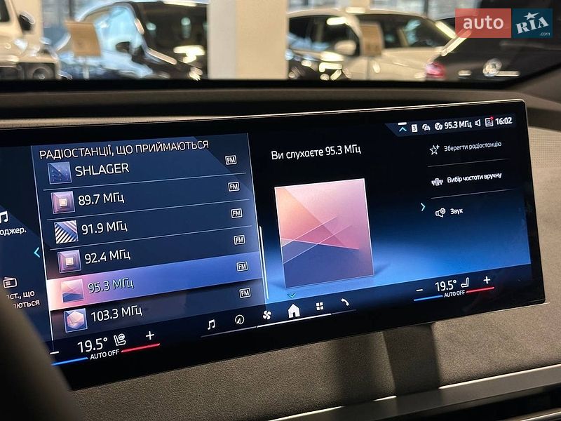 Позашляховик / Кросовер BMW iX 2025 в Львові