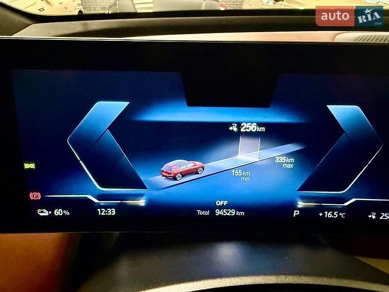 Позашляховик / Кросовер BMW iX 2021 в Львові