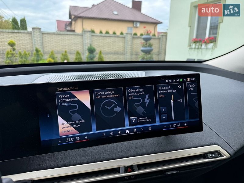 Позашляховик / Кросовер BMW iX 2025 в Тернополі
