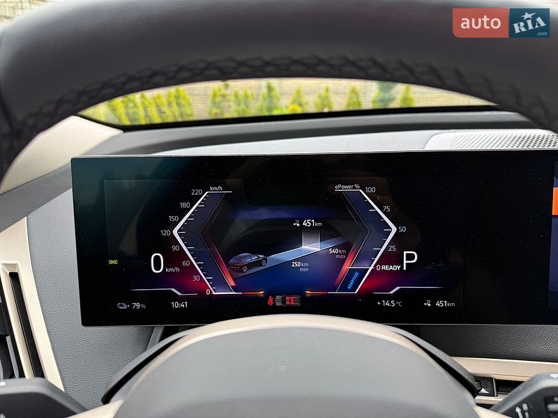 Позашляховик / Кросовер BMW iX 2025 в Тернополі