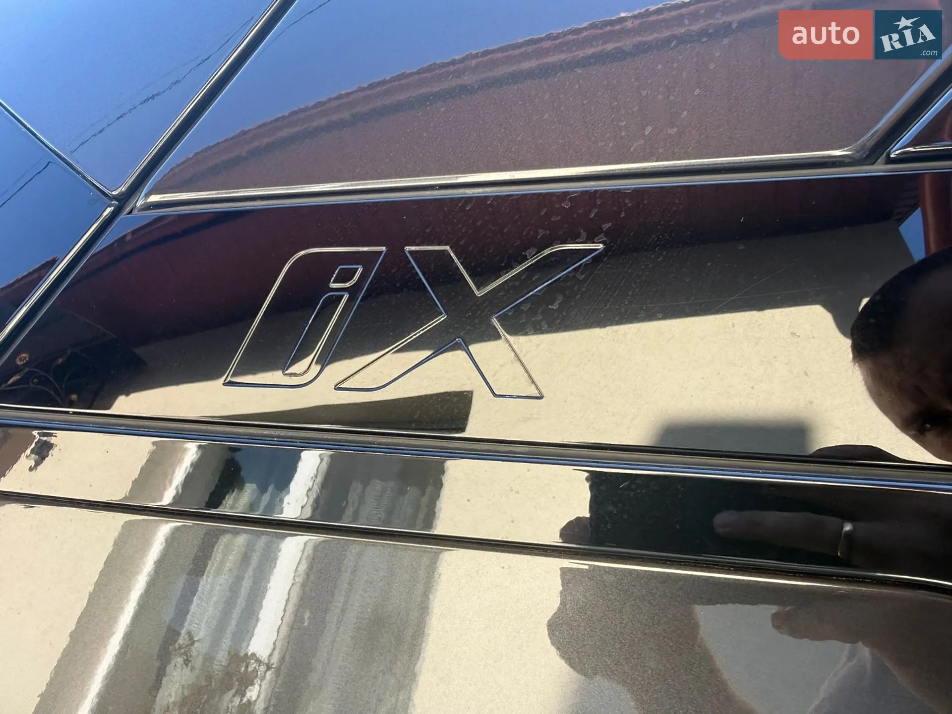 BMW iX 2022 VIN WBY11CF020CM15182 фото оголошення 21 з 22